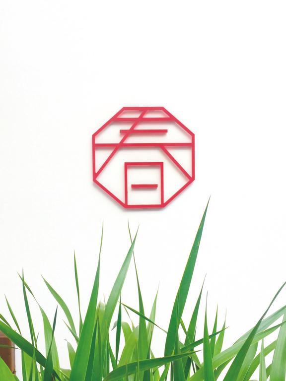 Spring Breeze Boutique Guest House Wuyuan Luaran gambar