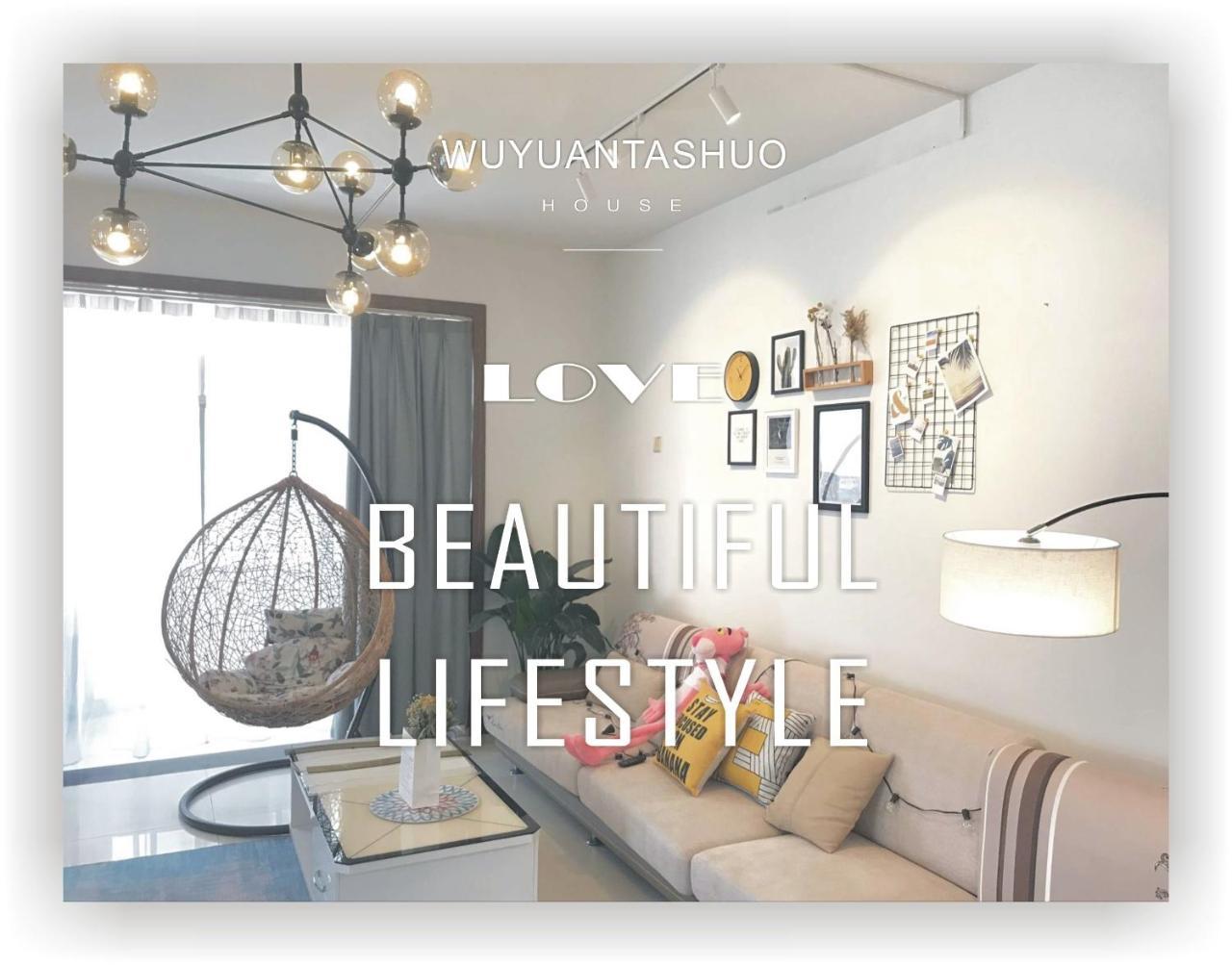Spring Breeze Boutique Guest House Wuyuan Luaran gambar